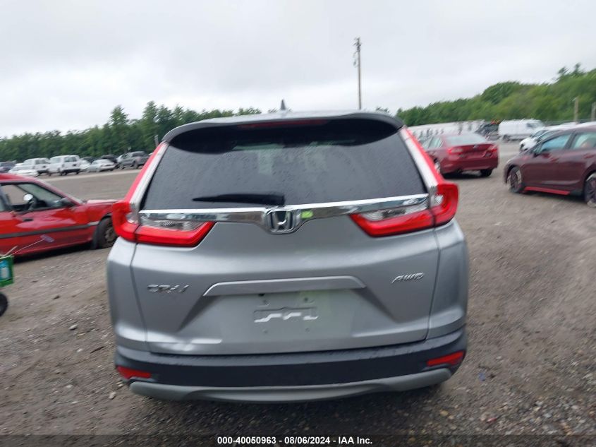 2019 Honda Cr-V Ex VIN: 2HKRW2H56KH608743 Lot: 40050963