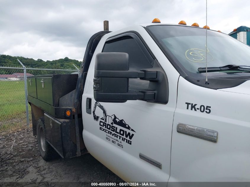 2005 Ford F-350 Xl/Xlt VIN: 1FTWF33P45EC51665 Lot: 40050993