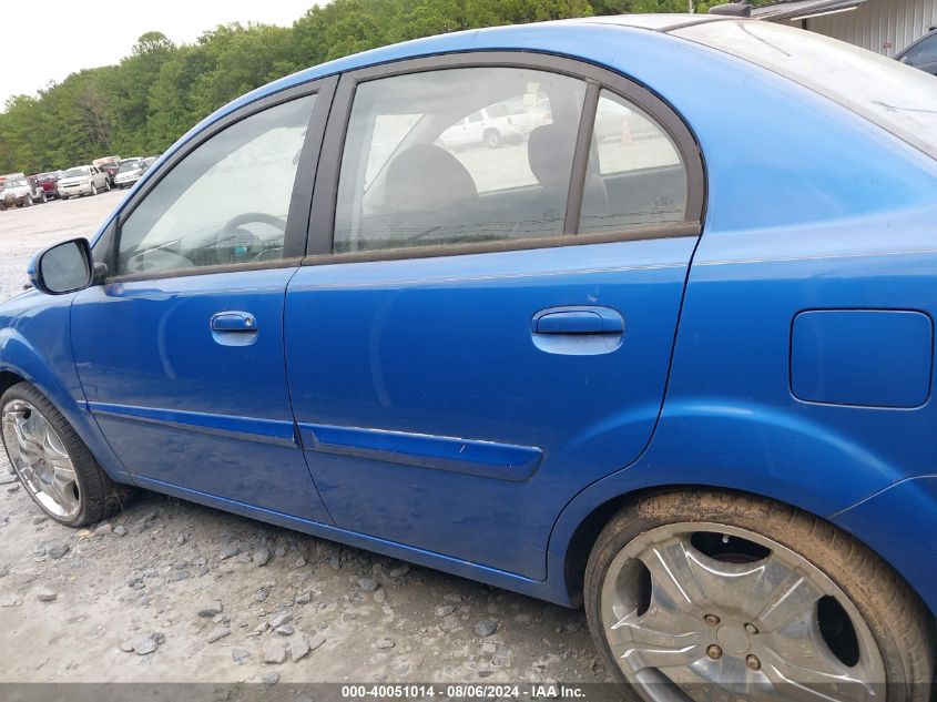 2010 Kia Rio Lx VIN: KNADH4A3XA6679085 Lot: 40051014