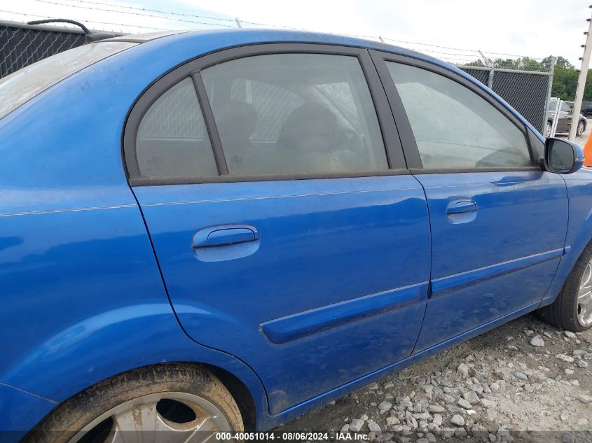 2010 Kia Rio Lx VIN: KNADH4A3XA6679085 Lot: 40051014