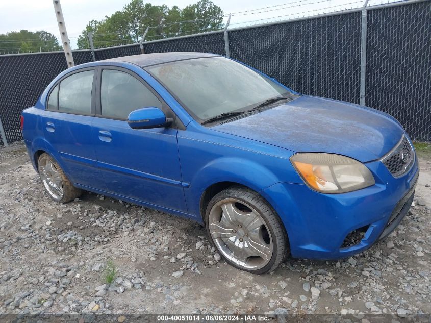 2010 Kia Rio Lx VIN: KNADH4A3XA6679085 Lot: 40051014