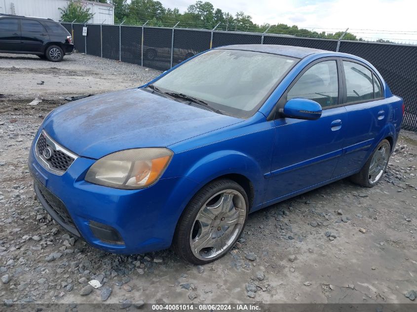 2010 Kia Rio Lx VIN: KNADH4A3XA6679085 Lot: 40051014