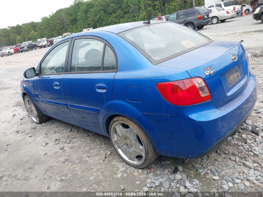 2010 Kia Rio Lx VIN: KNADH4A3XA6679085 Lot: 40051014