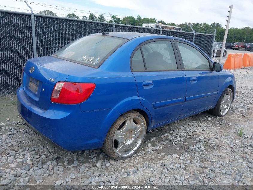 2010 Kia Rio Lx VIN: KNADH4A3XA6679085 Lot: 40051014