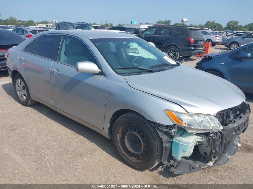 2007 Toyota Camry Ce/Le/Xle/Se VIN: 4T1BE46K87U045809 Lot: 40051027