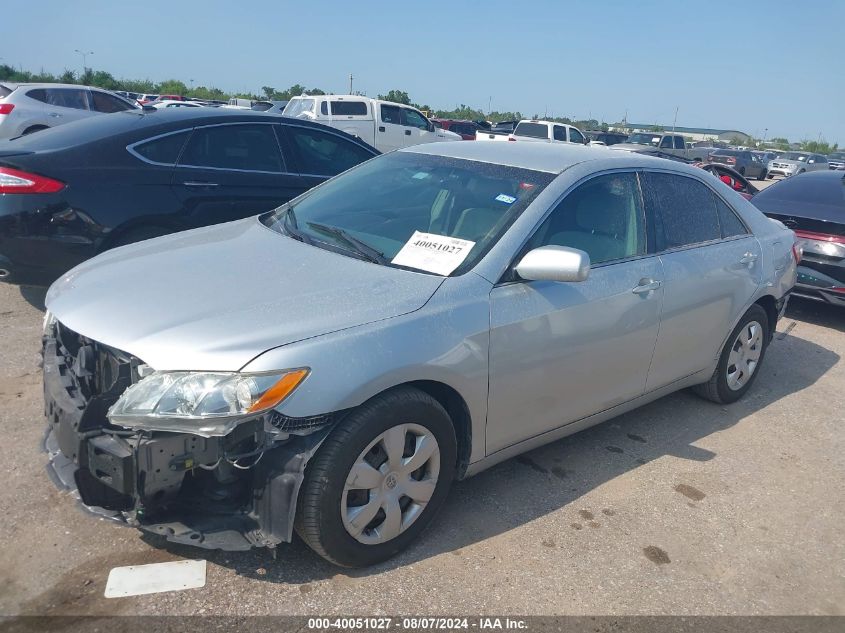 2007 Toyota Camry Ce/Le/Xle/Se VIN: 4T1BE46K87U045809 Lot: 40051027