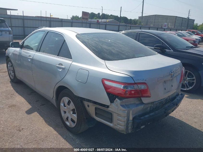 2007 Toyota Camry Ce/Le/Xle/Se VIN: 4T1BE46K87U045809 Lot: 40051027