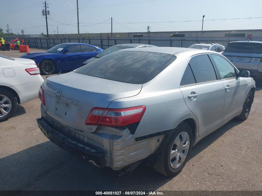 2007 Toyota Camry Ce/Le/Xle/Se VIN: 4T1BE46K87U045809 Lot: 40051027