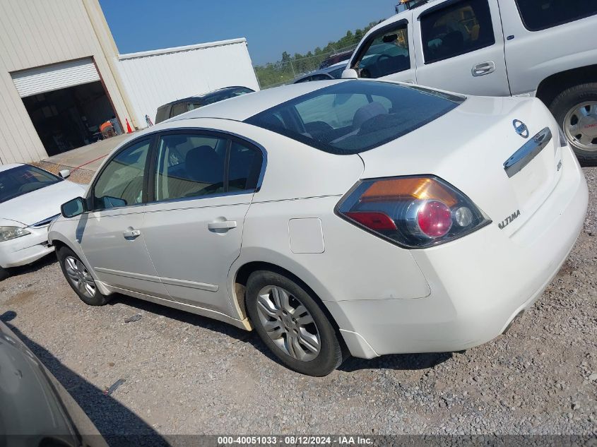 2012 Nissan Altima 2.5 S VIN: 1N4AL2AP5CN528827 Lot: 40051033