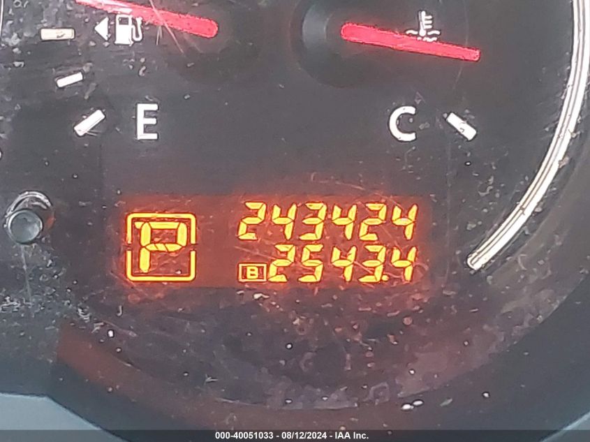 1N4AL2AP5CN528827 2012 Nissan Altima 2.5 S