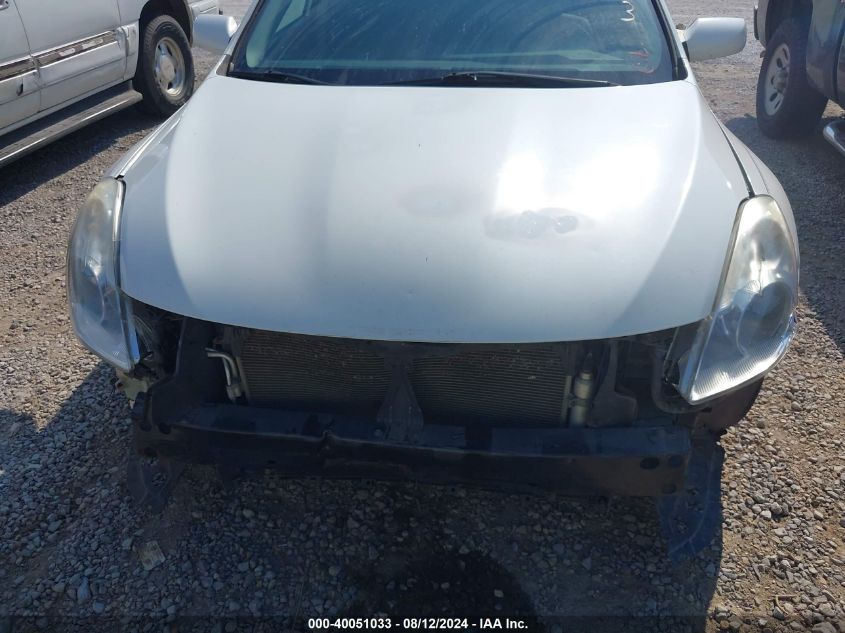 1N4AL2AP5CN528827 2012 Nissan Altima 2.5 S