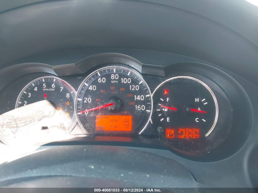 1N4AL2AP5CN528827 2012 Nissan Altima 2.5 S