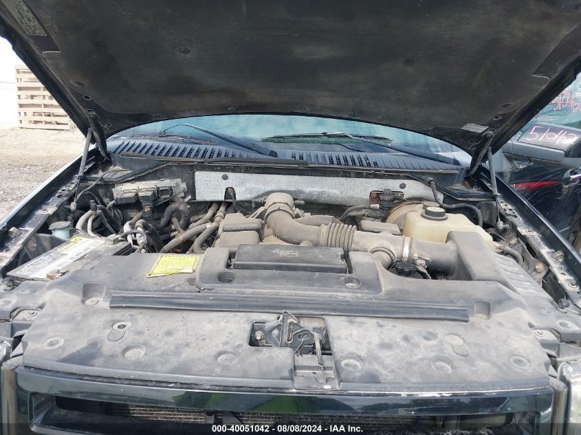 2008 Ford Expedition Limited VIN: 1FMFU20538LA85959 Lot: 40051042