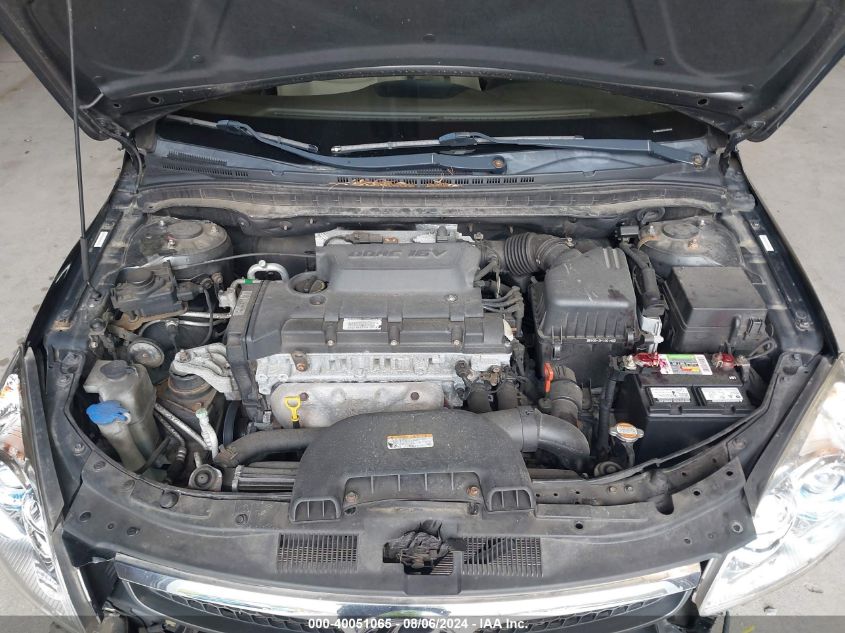 2010 Hyundai Elantra Touring Se VIN: KMHDC8AE5AU084288 Lot: 40051065