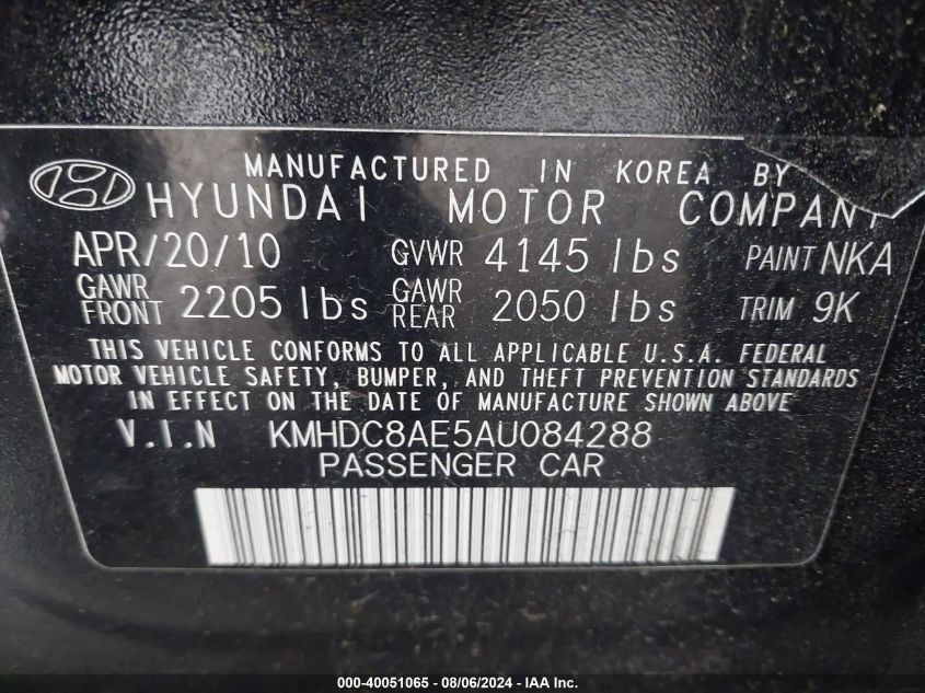 2010 Hyundai Elantra Touring Se VIN: KMHDC8AE5AU084288 Lot: 40051065