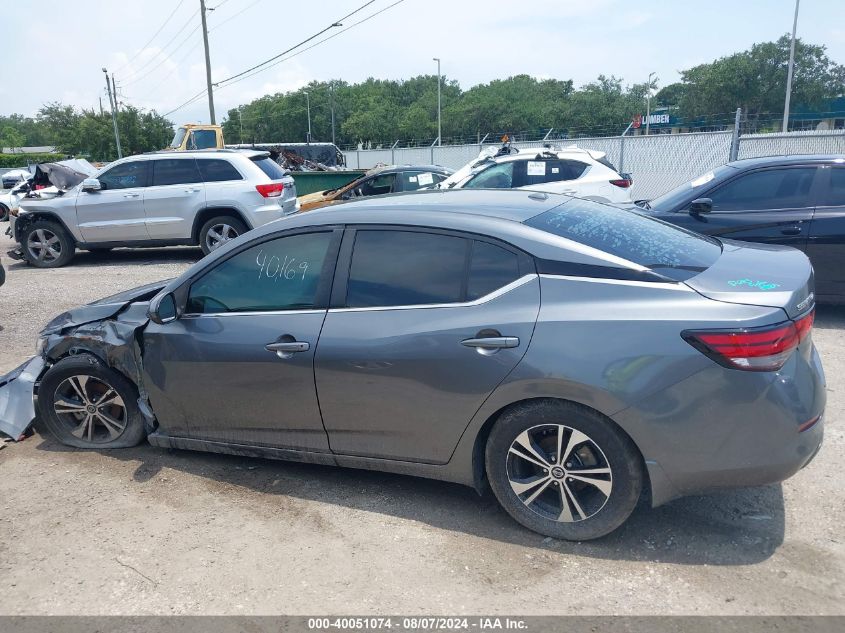 2021 Nissan Sentra Sv Xtronic Cvt VIN: 3N1AB8CV1MY233582 Lot: 40051074