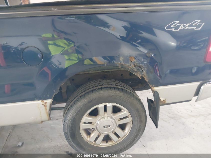 2007 Ford F-150 Fx4/Lariat/Xl/Xlt VIN: 1FTPX145X7NA53047 Lot: 40051079