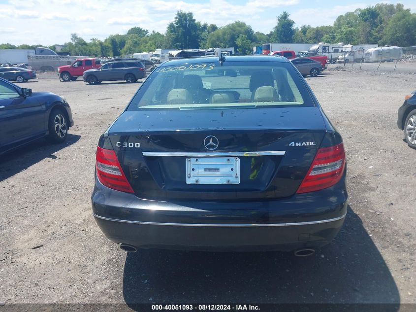 2012 Mercedes-Benz C 300 Luxury 4Matic/Sport 4Matic VIN: WDDGF8BB6CF916702 Lot: 40051093