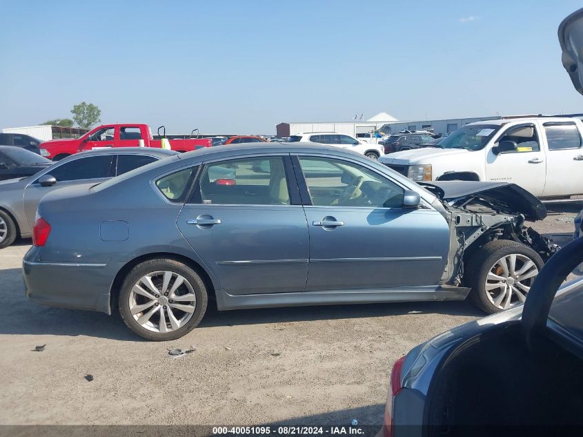 JNKAY01F68M652527 2008 Infiniti M35 Sport