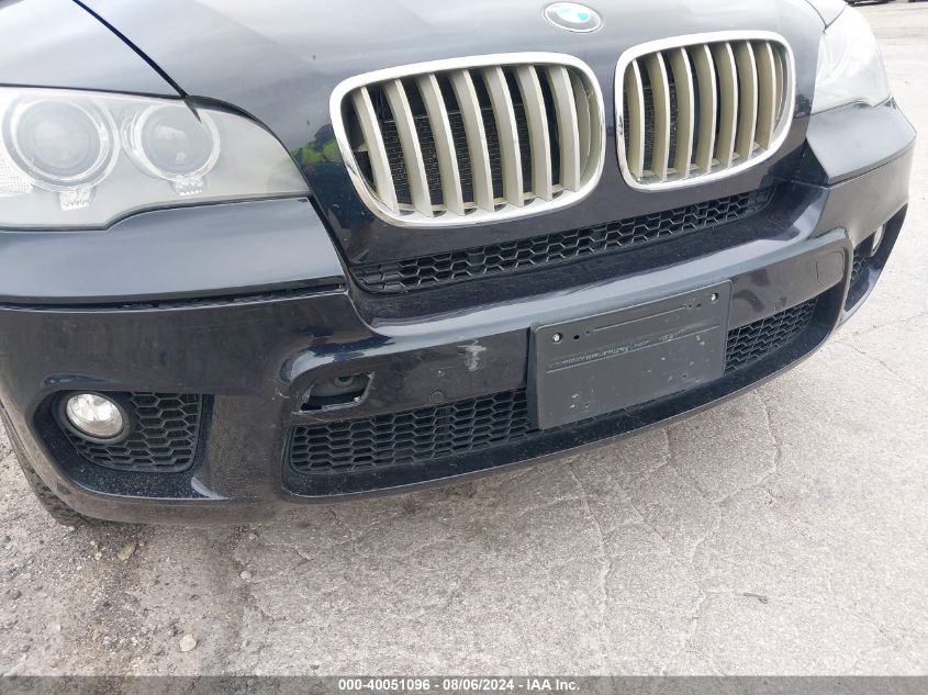 2013 BMW X5 xDrive50I VIN: 5UXZV8C54DL426887 Lot: 40051096