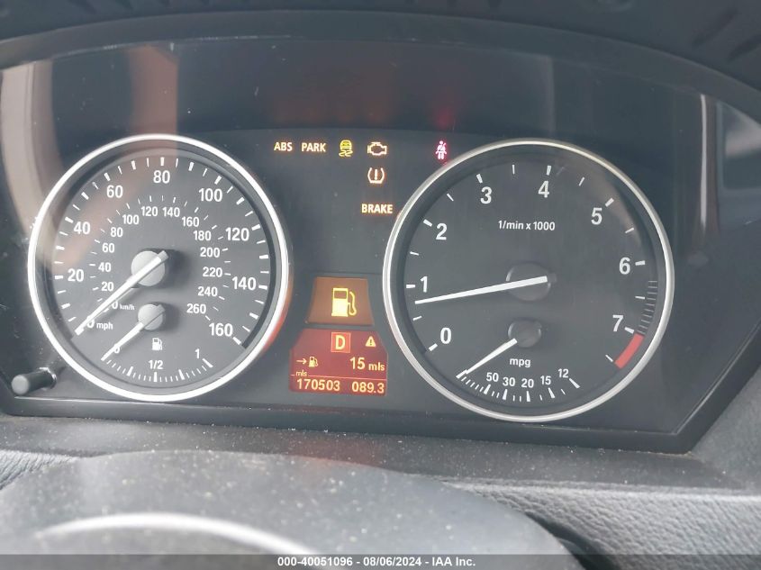 2013 BMW X5 xDrive50I VIN: 5UXZV8C54DL426887 Lot: 40051096