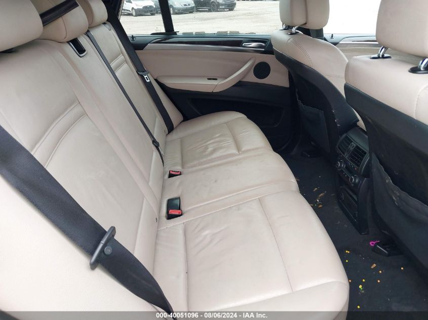 2013 BMW X5 xDrive50I VIN: 5UXZV8C54DL426887 Lot: 40051096