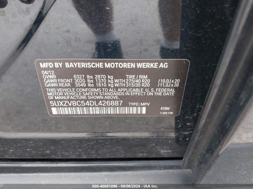 2013 BMW X5 xDrive50I VIN: 5UXZV8C54DL426887 Lot: 40051096