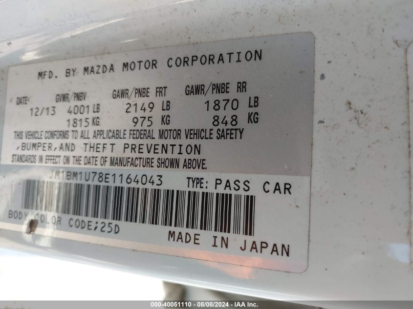 JM1BM1U78E1164043 2014 Mazda Mazda3 I Sport