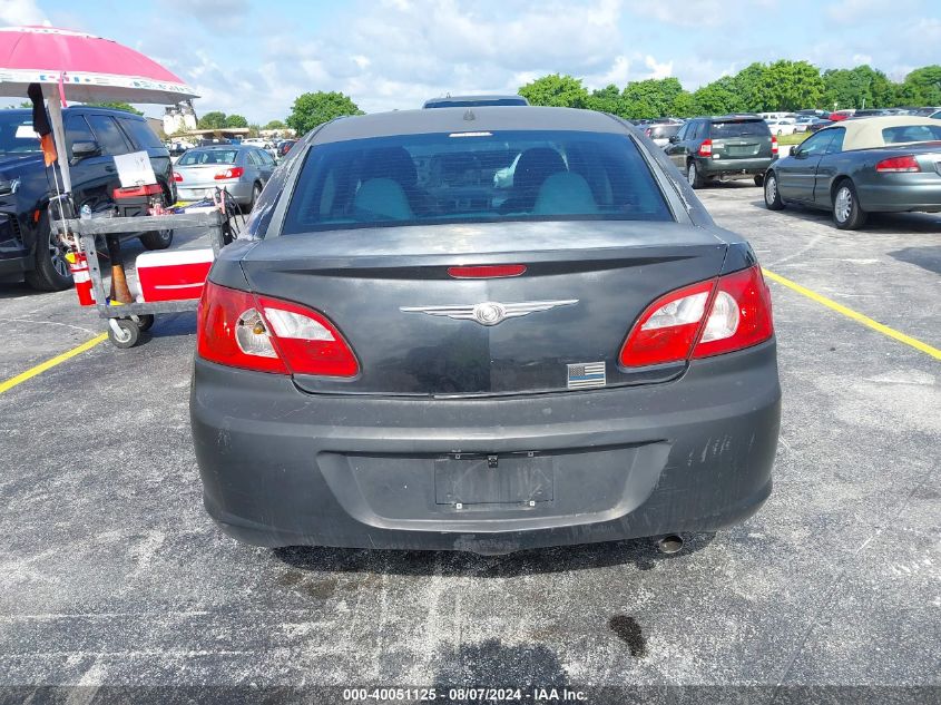 2007 Chrysler Sebring Touring VIN: 1C3LC56R07N502242 Lot: 40051125