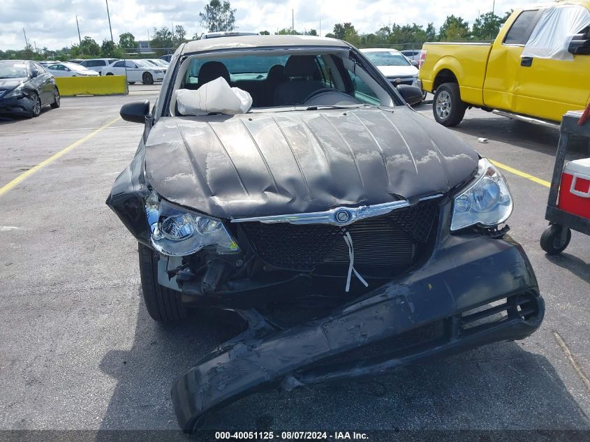 2007 Chrysler Sebring Touring VIN: 1C3LC56R07N502242 Lot: 40051125