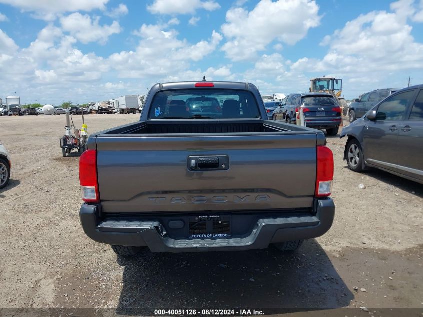 2017 Toyota Tacoma Sr VIN: 5TFRX5GN3HX081323 Lot: 40051126