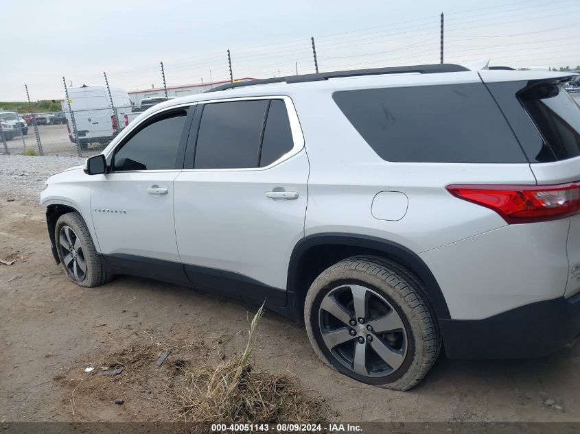 2019 Chevrolet Traverse Lt VIN: 1GNEVHKW4KJ147613 Lot: 40051143