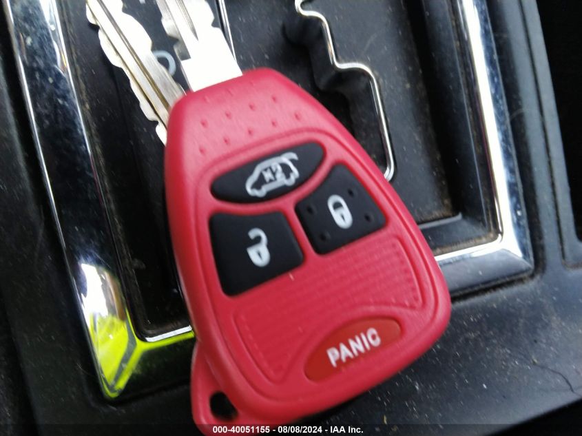 2005 Chrysler 300 Touring VIN: 2C3JA53G85H186871 Lot: 40051155