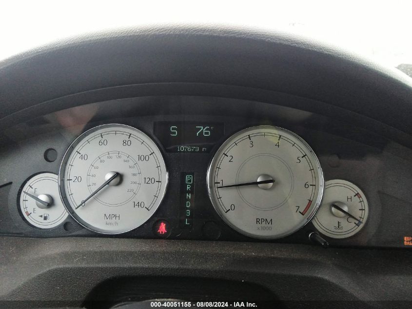 2005 Chrysler 300 Touring VIN: 2C3JA53G85H186871 Lot: 40051155