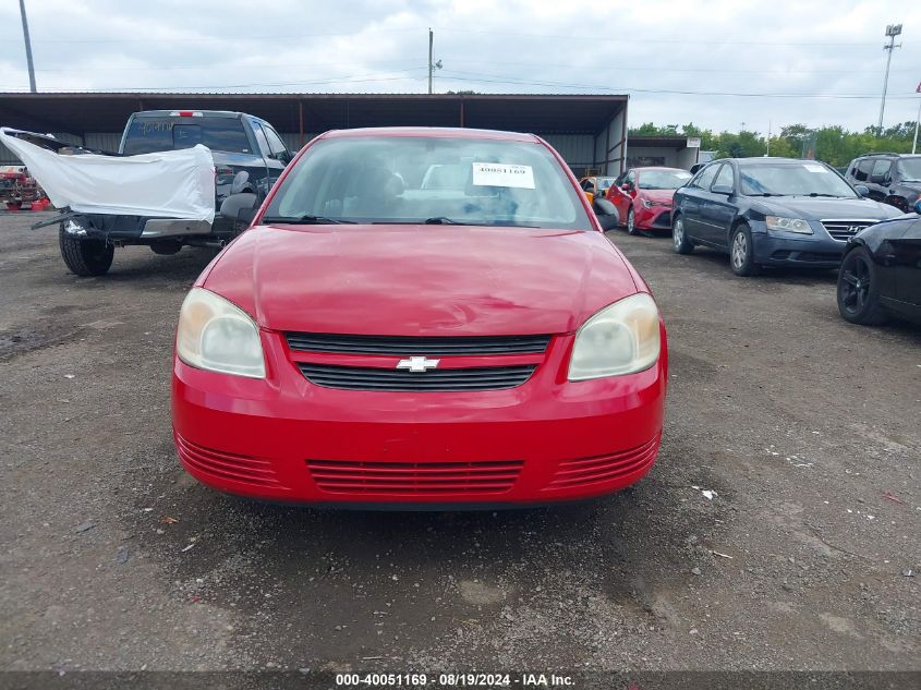 2007 Chevrolet Cobalt Ls VIN: 1G1AK55F777316756 Lot: 40051169