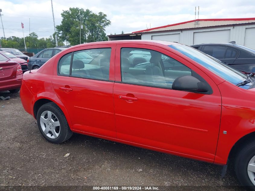 2007 Chevrolet Cobalt Ls VIN: 1G1AK55F777316756 Lot: 40051169