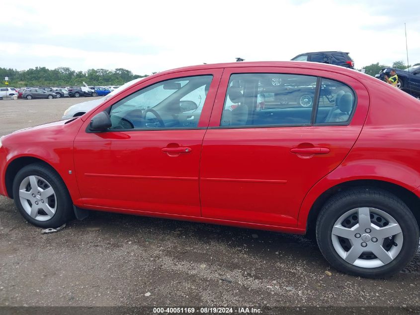 2007 Chevrolet Cobalt Ls VIN: 1G1AK55F777316756 Lot: 40051169