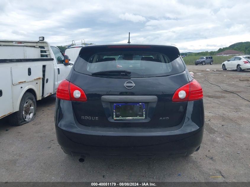 2011 Nissan Rogue S VIN: JN8AS5MV4BW675601 Lot: 40051179