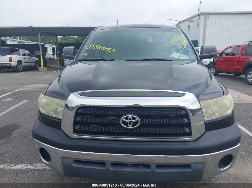 2007 Toyota Tundra Sr5 5.7L V8 VIN: 5TBBV54107S457286 Lot: 40051218
