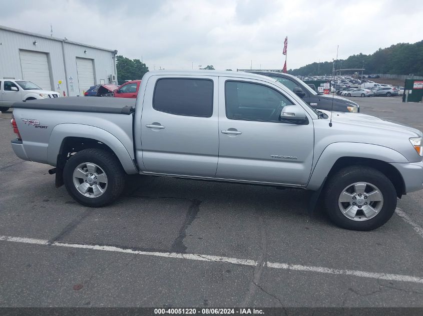 2013 Toyota Tacoma Base V6 VIN: 3TMLU4EN1DM105632 Lot: 40051220