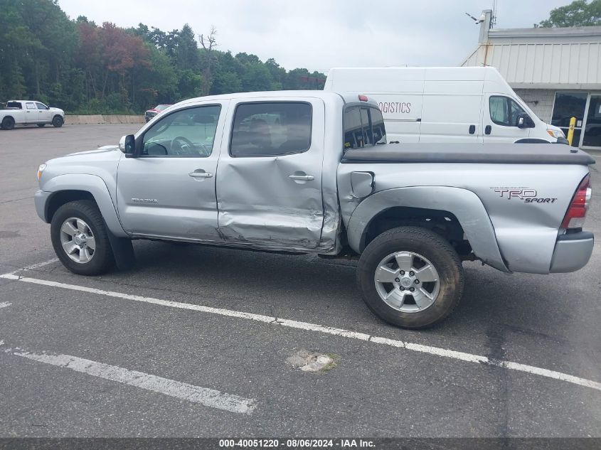 2013 Toyota Tacoma Base V6 VIN: 3TMLU4EN1DM105632 Lot: 40051220