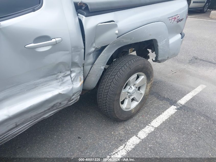 2013 Toyota Tacoma Base V6 VIN: 3TMLU4EN1DM105632 Lot: 40051220