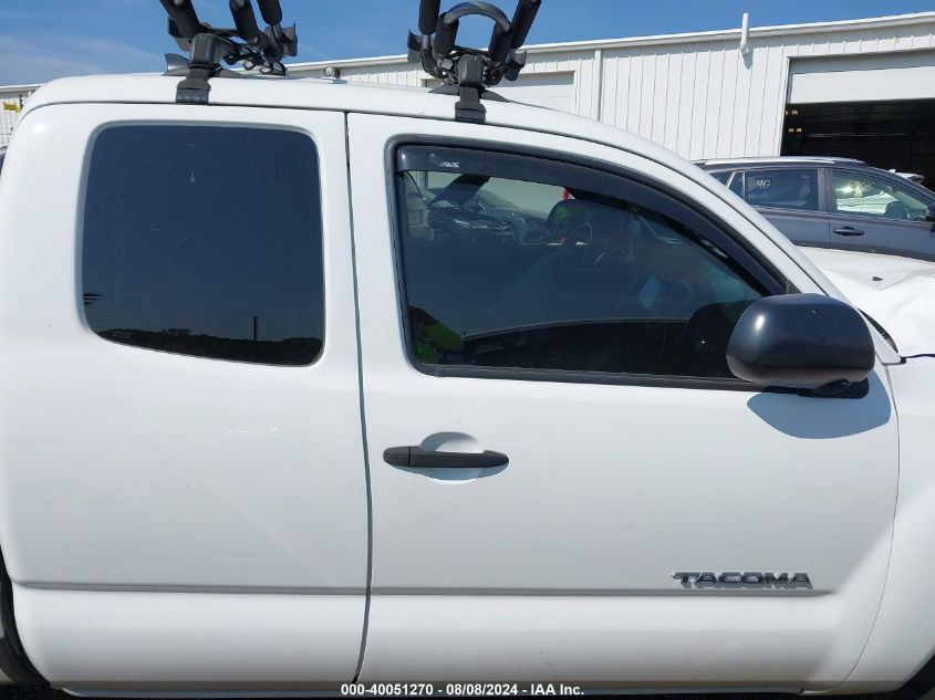 5TFTX4CN1EX047527 2014 Toyota Tacoma