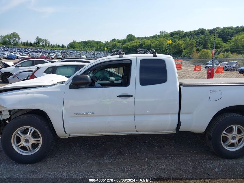 2014 Toyota Tacoma VIN: 5TFTX4CN1EX047527 Lot: 40051270