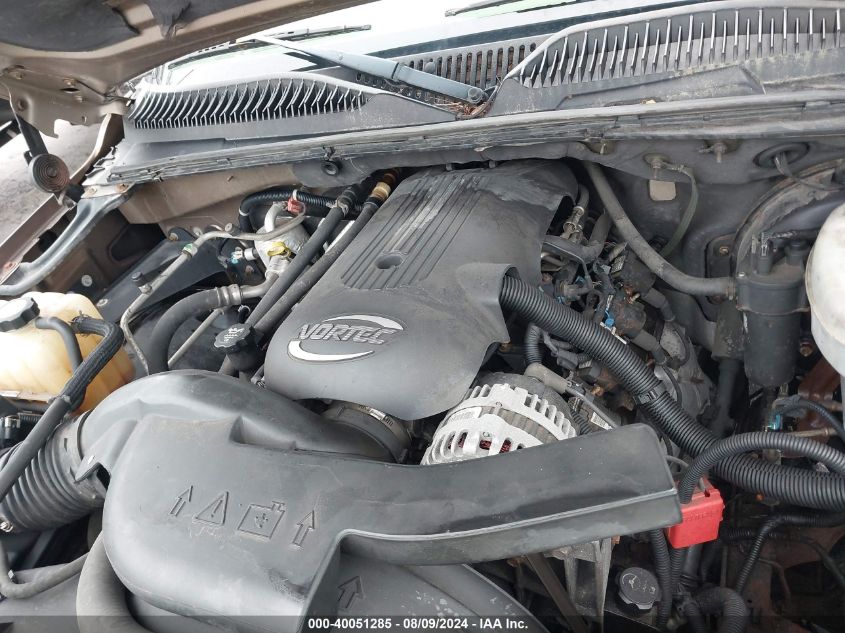 2003 Chevrolet Suburban 1500 Lt VIN: 1GNFK16Z53J250257 Lot: 40051285