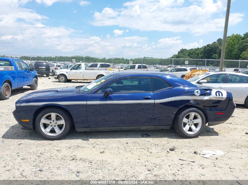 2014 Dodge Challenger Sxt VIN: 2C3CDYAGXEH153407 Lot: 40051319