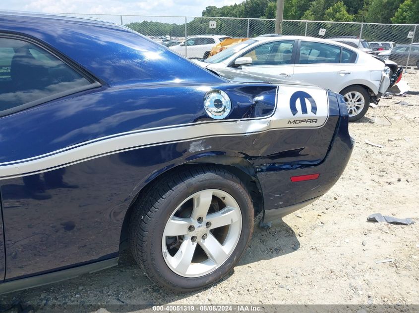 2014 Dodge Challenger Sxt VIN: 2C3CDYAGXEH153407 Lot: 40051319