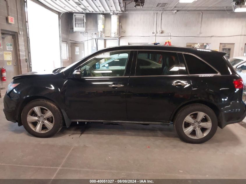 2011 Acura Mdx VIN: 2HNYD2H22BH527796 Lot: 40051327