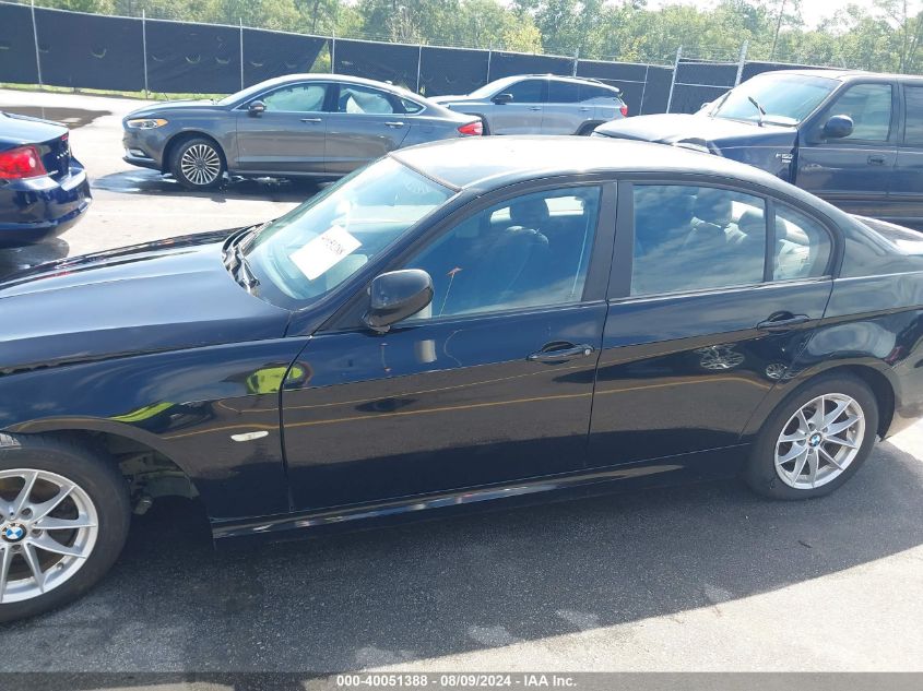 2010 BMW 328I I VIN: WBAPH7C50AE129929 Lot: 40051388