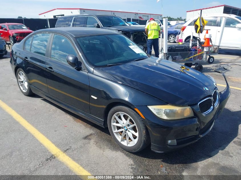 2010 BMW 328I I VIN: WBAPH7C50AE129929 Lot: 40051388